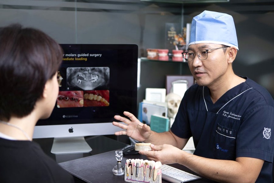 강남 즉시기능 임플란트